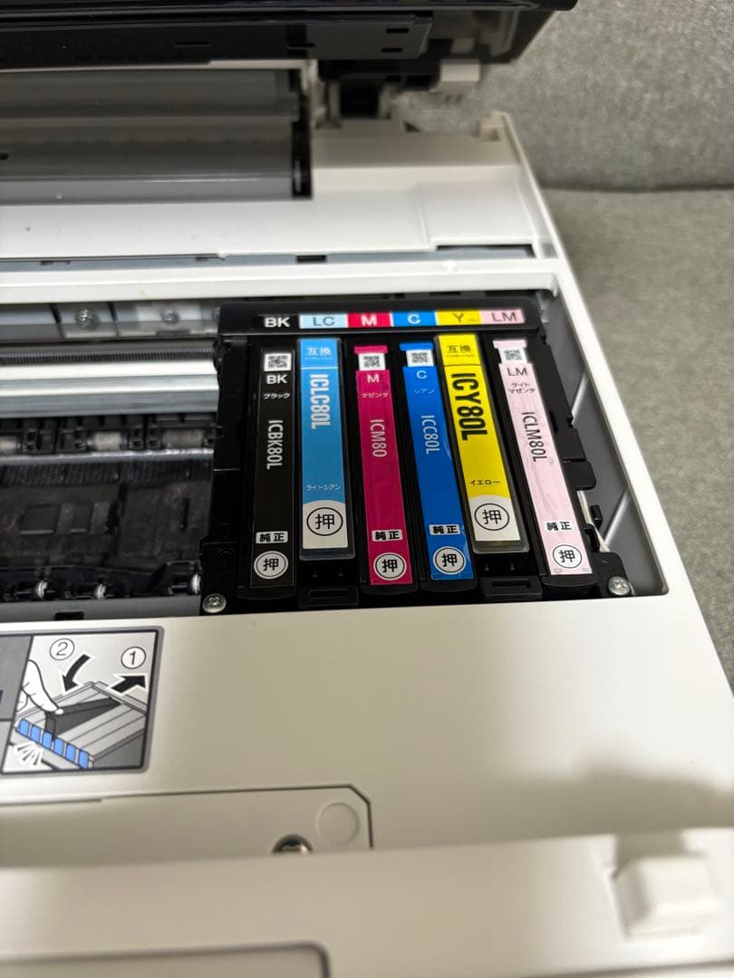 EPSON EP-977A3 プリンター ジャンク品