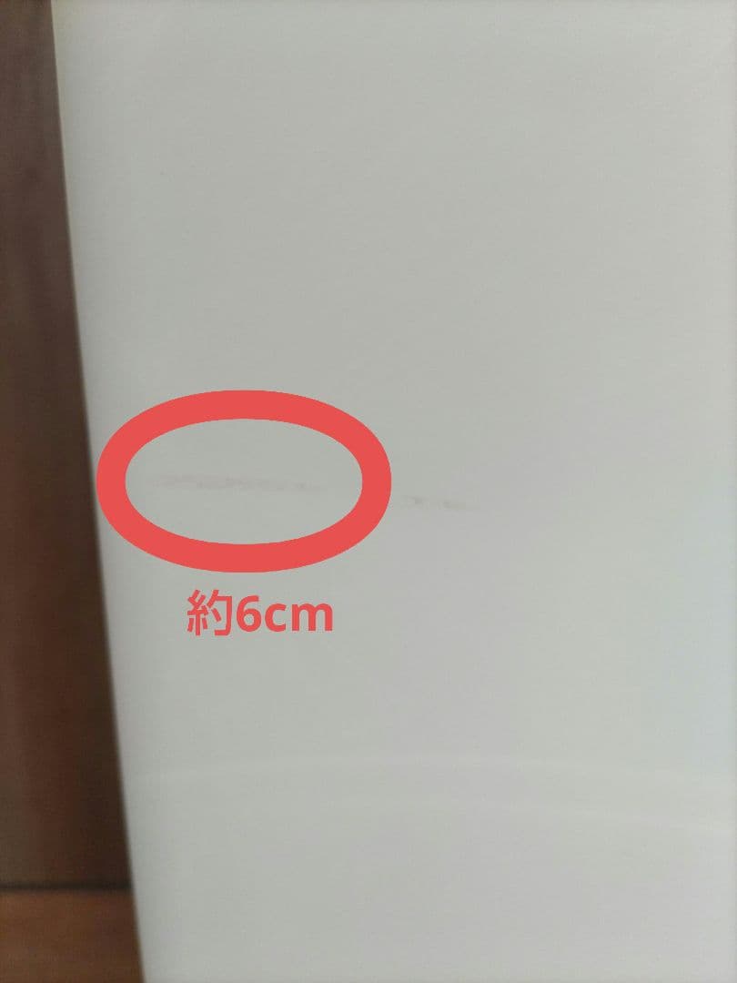 お値下げ★2021年製★138L/ Panasonic製　NR-B14DW-W