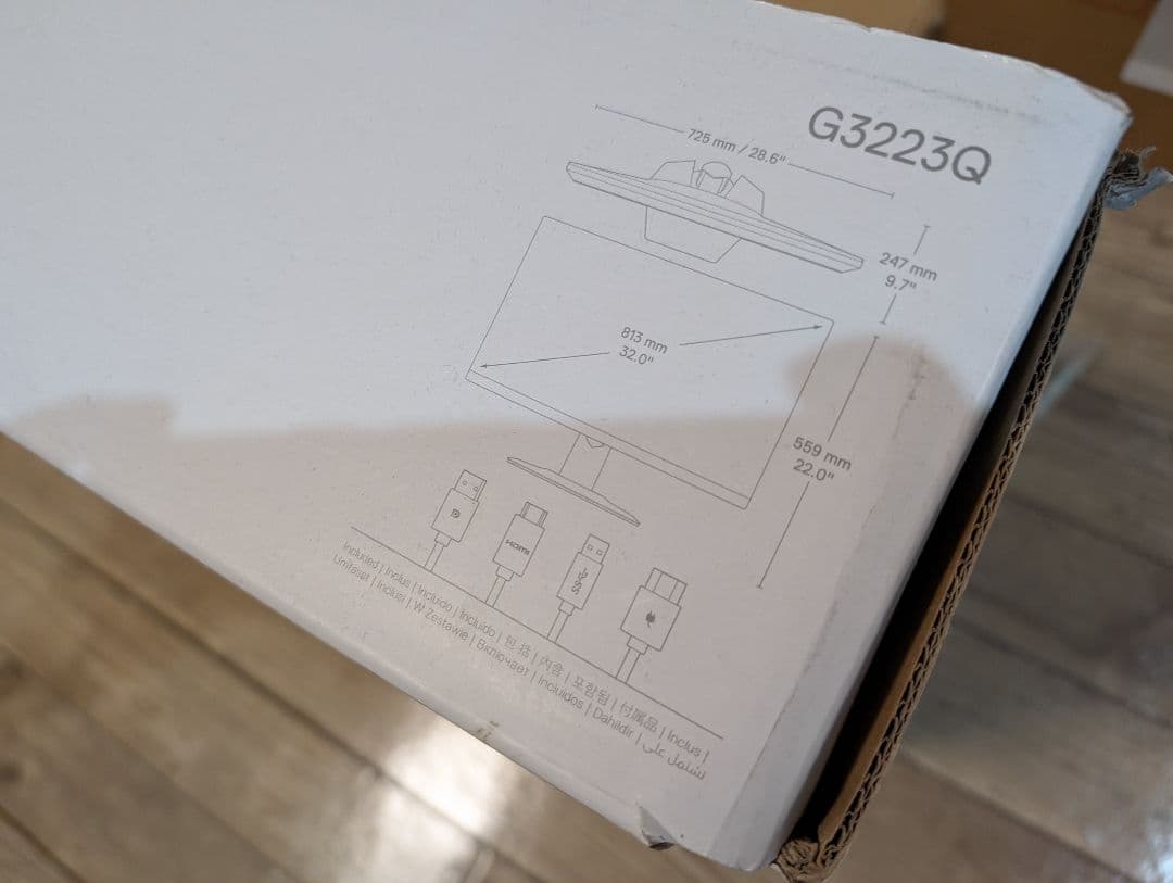 【中古美品】G3223Q Dell ゲーミングモニター