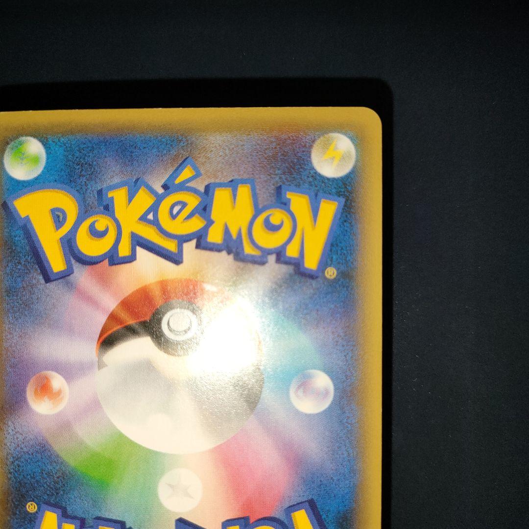 ジラーチ 027/036 幻·伝説ドリームキラコレクションCP5