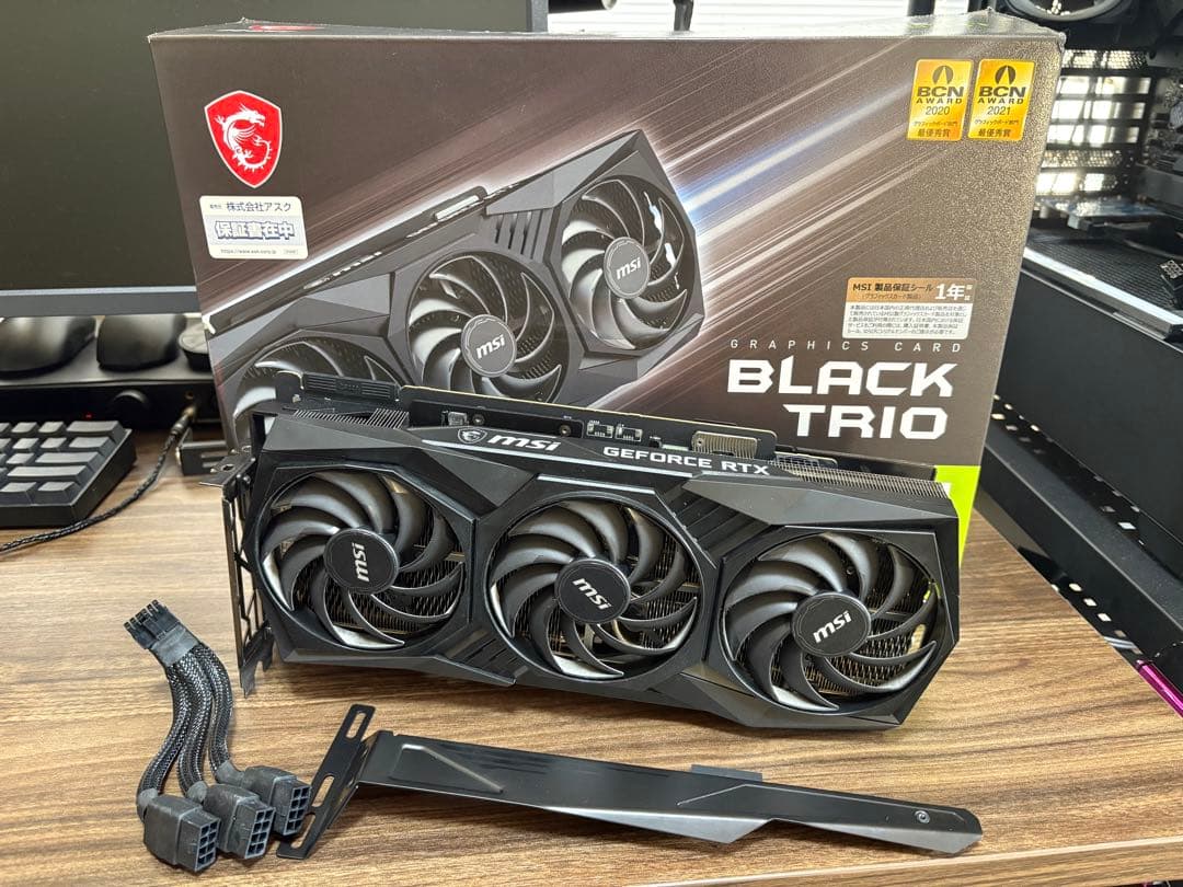 グラフィックボード・グラボ・ビデオカード MSI GeForce RTX 3090 Ti BLACK TRIO 24G