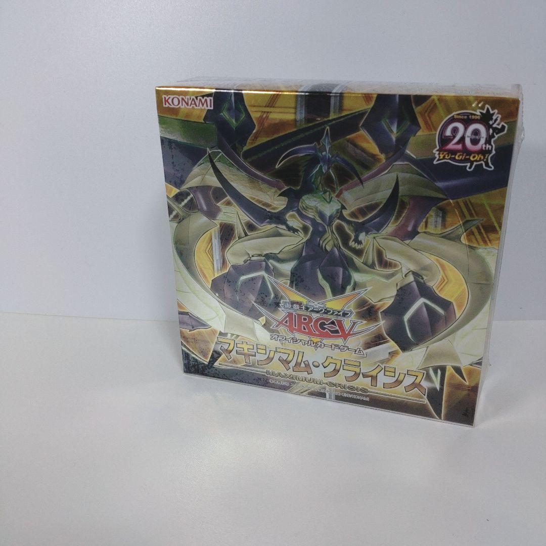 マキシマムクライシス　未開封　シュリンク付き　box