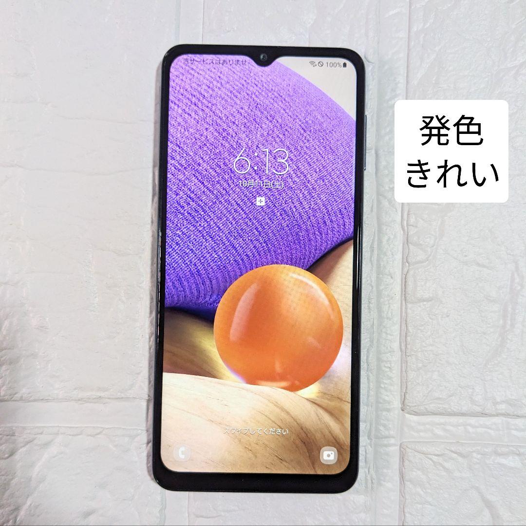 ◎動作良好 Galaxy A32 5G SCG08 au SIMロック解除済