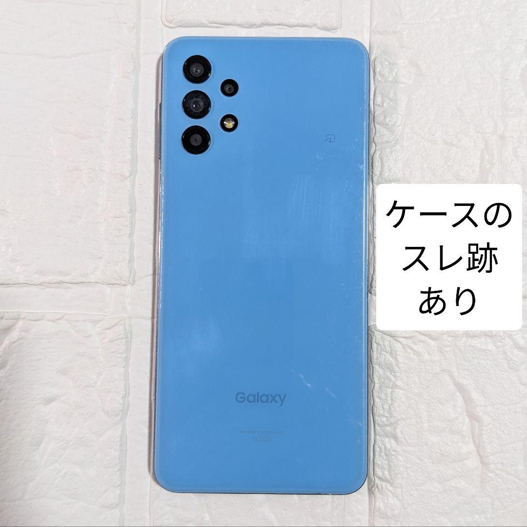 ◎動作良好 Galaxy A32 5G SCG08 au SIMロック解除済