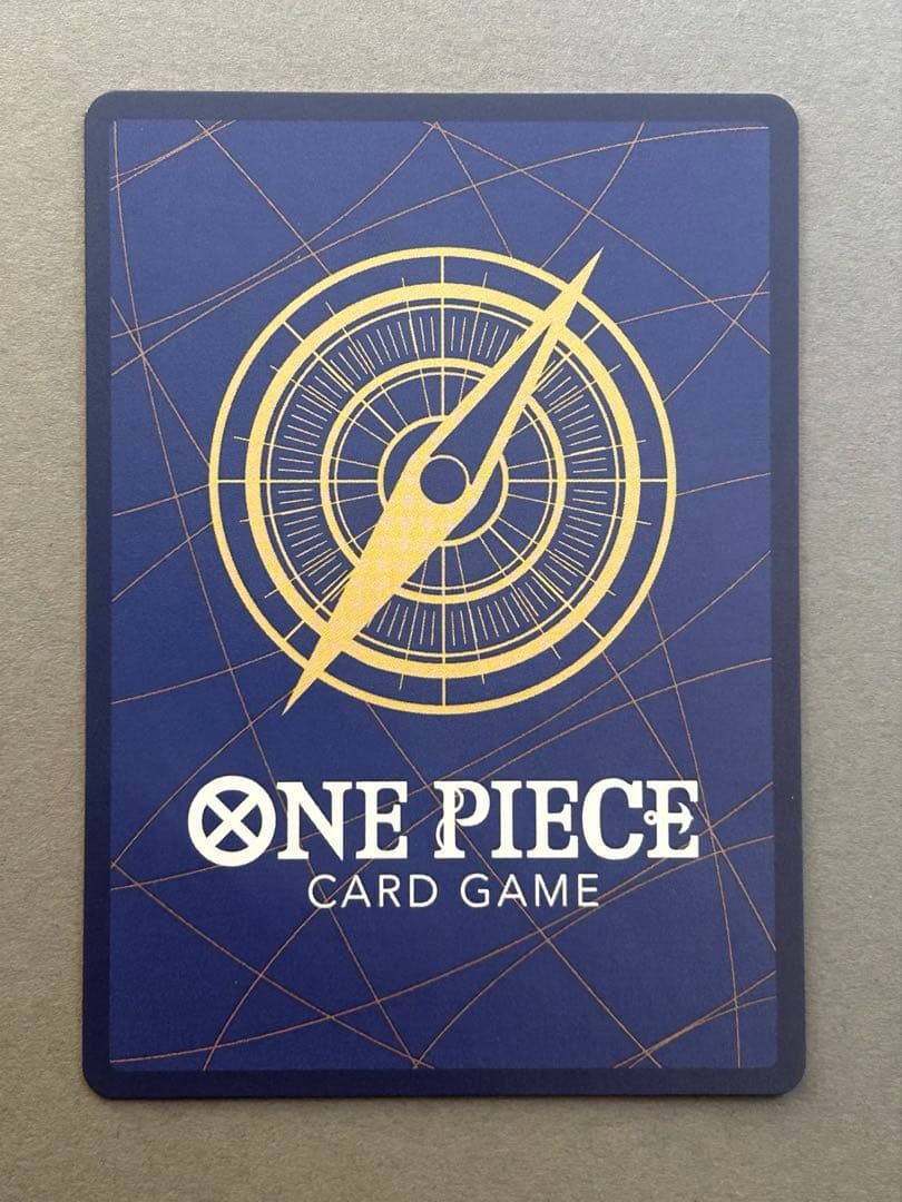 モンキー・D・ルフィ　P-033 プロモ