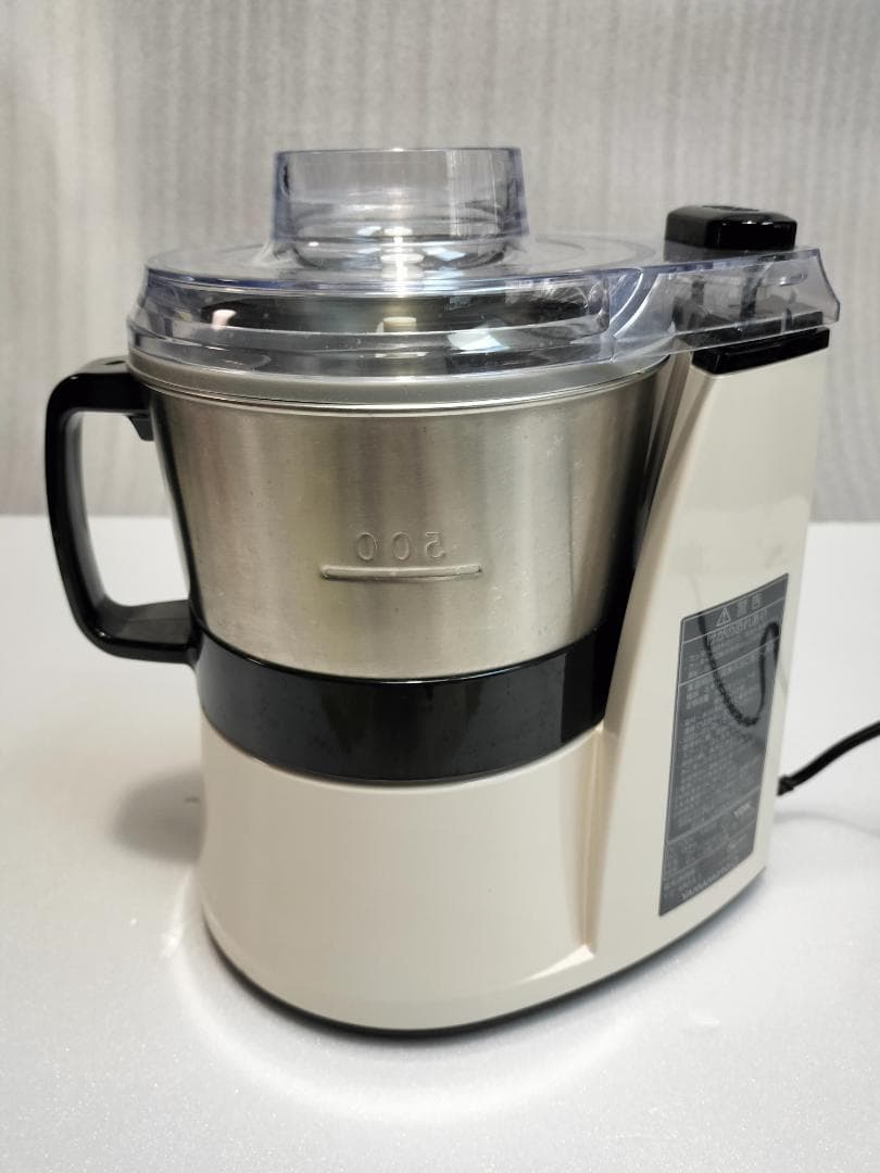 YAMAMOTO マルチフードプロセッサー　マスターカット　YE-MM41-W