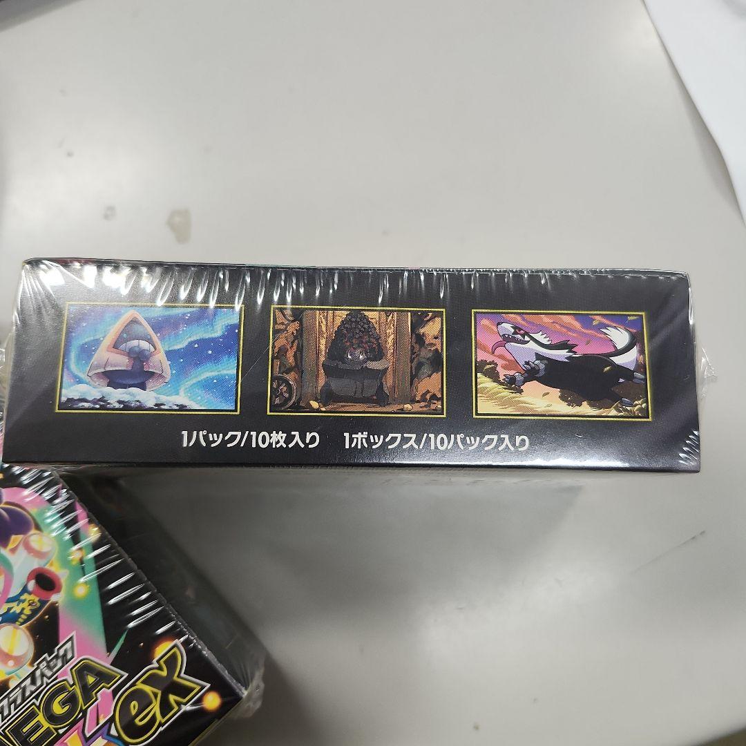 ポケモンカードゲーム MEGAドリームex 1BOX シュリンク付