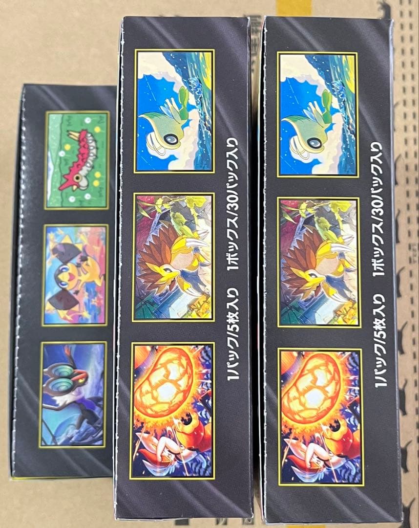 ポケモンカード メガドリームex 1BOX メガブレイブ 2BOX ペリペリ付き