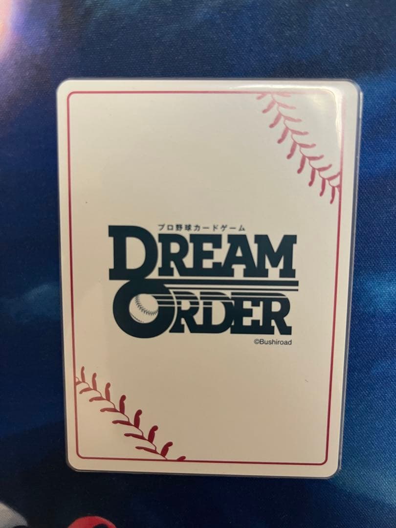 ドリームオーダー　勇壮の巨人　長野久義　SSP