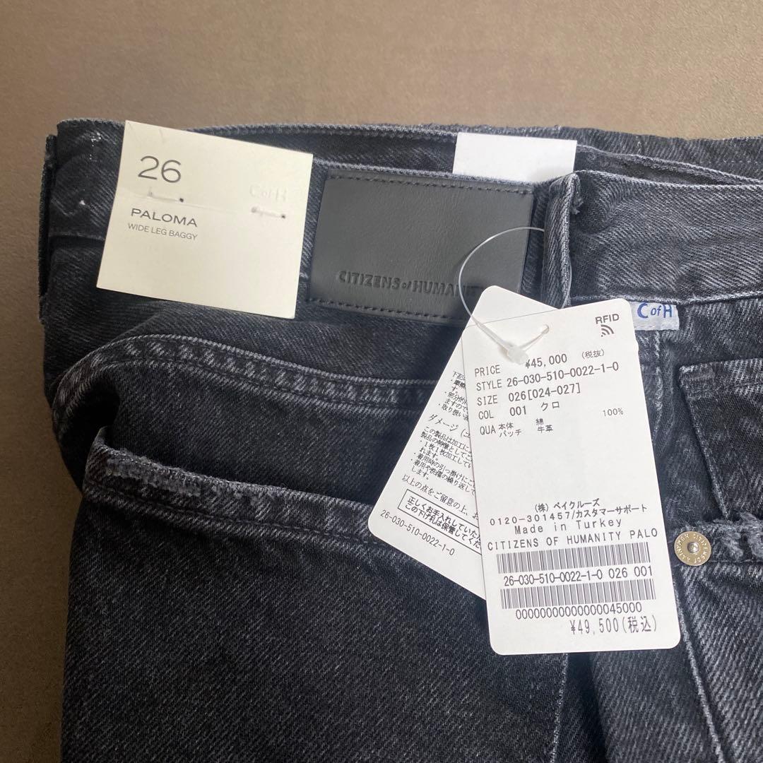 【新品】Deuxieme Classe シチズンズオブヒューマニティー デニム