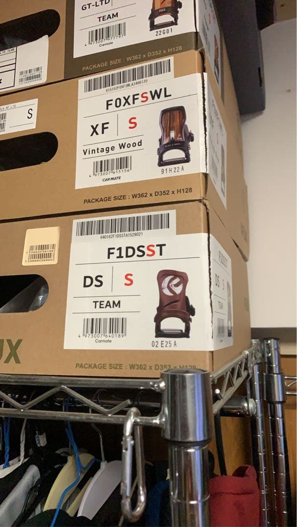 FLUX DS ビンディング チームカラー