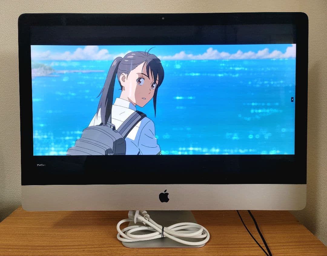 吉田ホアン　上位モデルiMac Retina 5K 27インチ i7