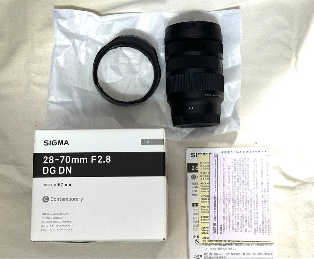 SIGMA 28-70mm F2.8 DG DN (おまけ付き)