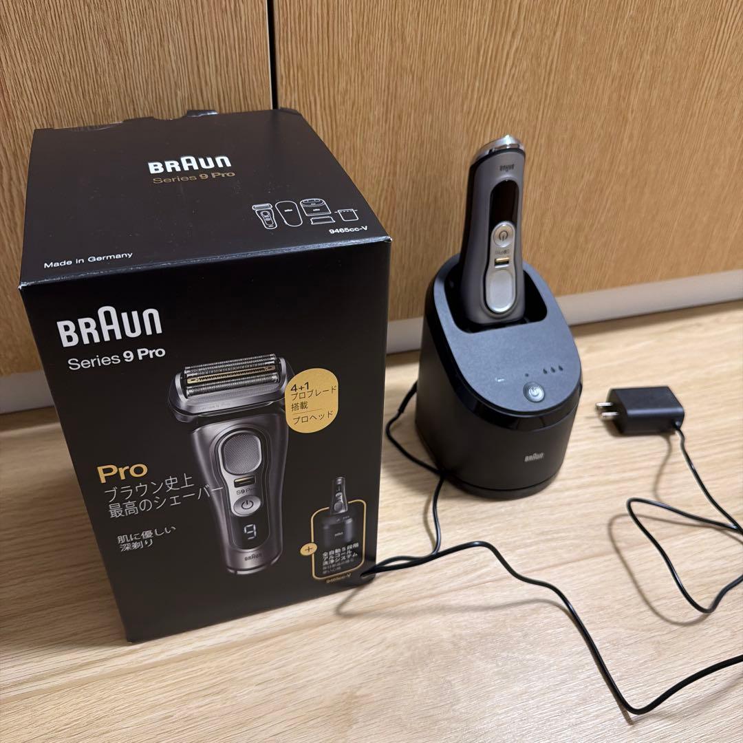 Braun Series 9 Pro メンズ電気シェーバー 替え刃付き