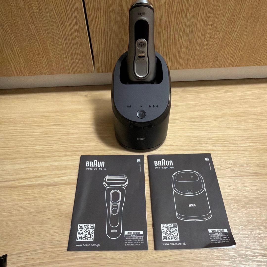 Braun Series 9 Pro メンズ電気シェーバー 替え刃付き