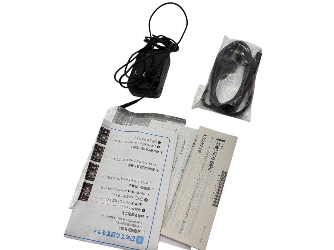 Canon ivis HF R52 ビデオカメラ　キャノン　ビデオカメラ レッド