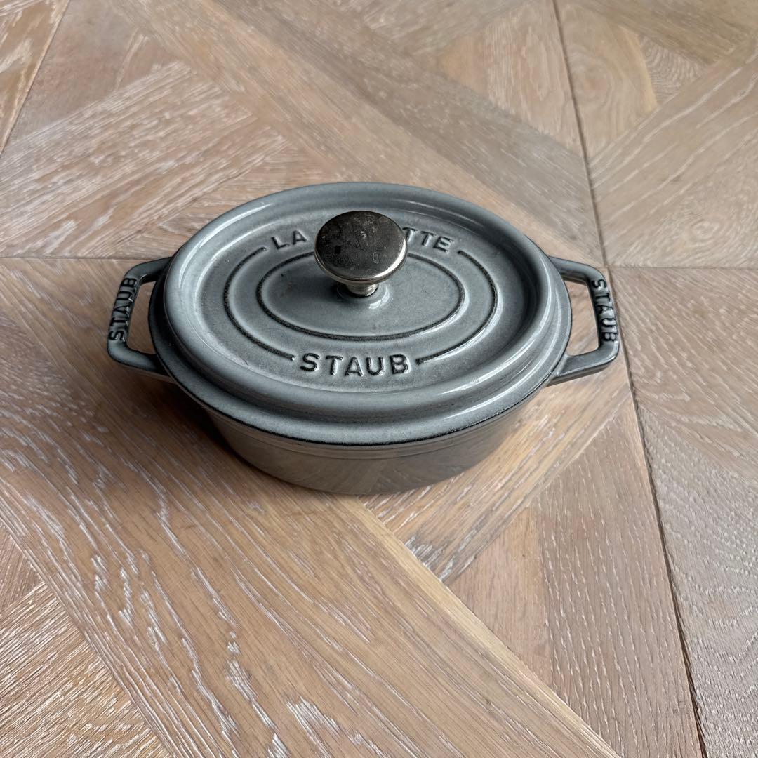 STAUB ココット グレー 17cm
