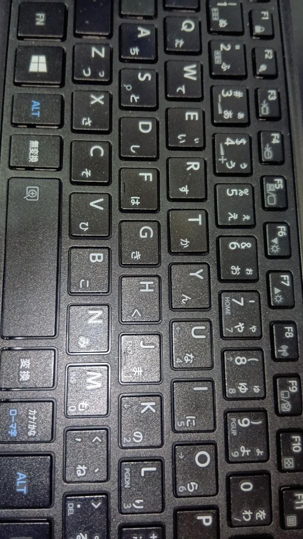 お子様・初心者・練習用に如何ですか⑪　Dynabook R73/A