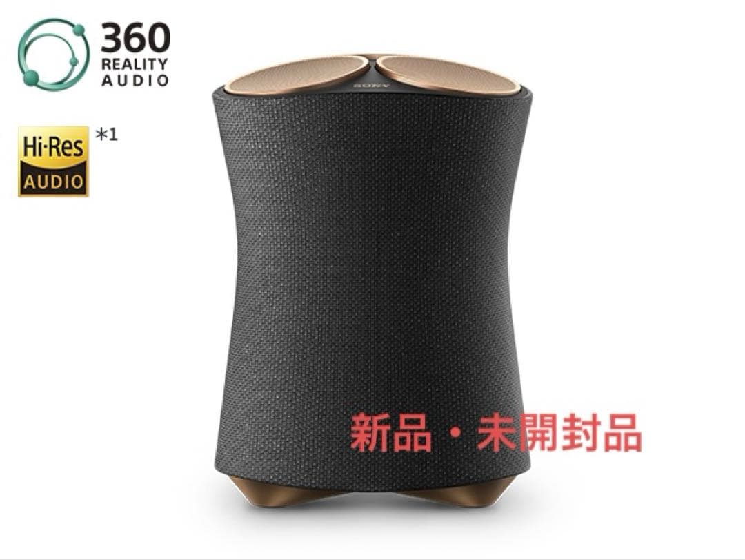 【新品、未開封】SONY ワイヤレススピーカー SRS-RA5000