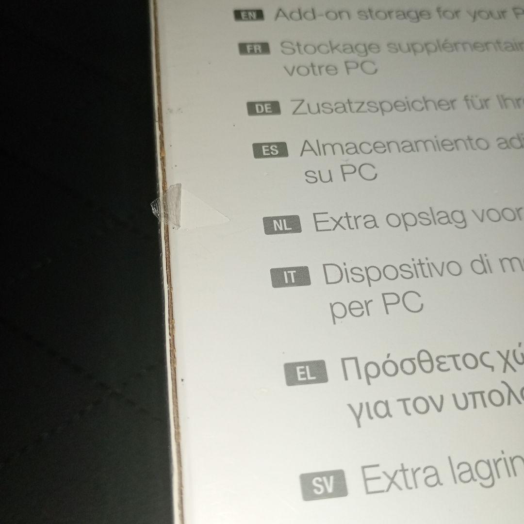 の*の様 Seagate Expansion 4TB外付けハードディスク 未開封