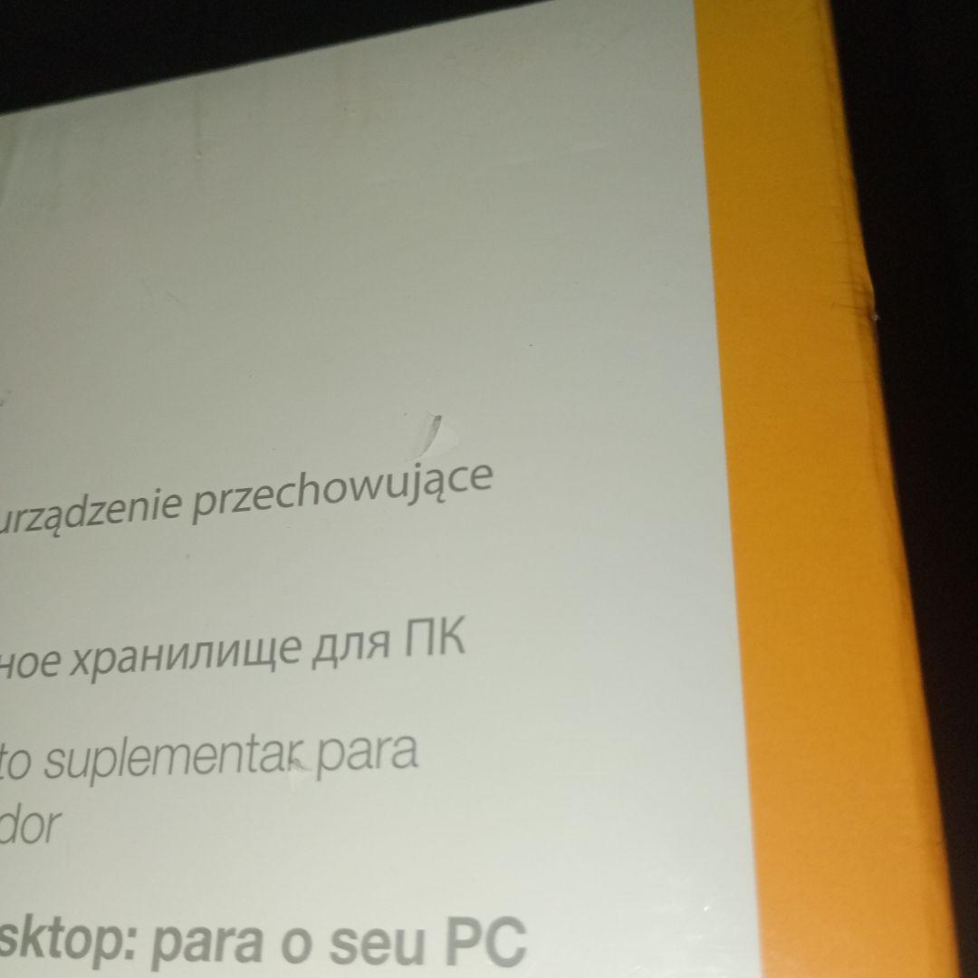 の*の様 Seagate Expansion 4TB外付けハードディスク 未開封