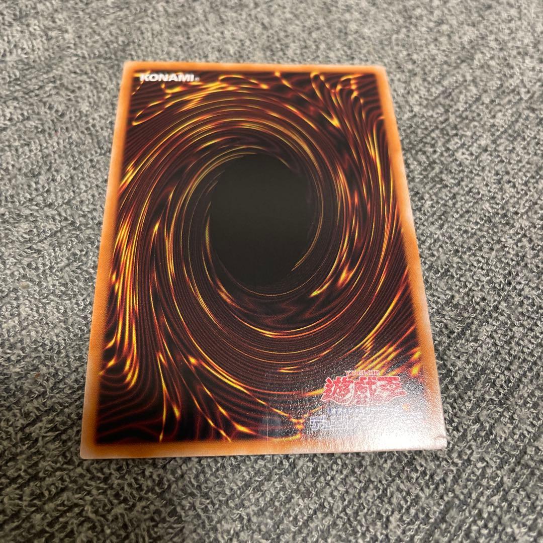 遊戯王　SP リトルナイト　25th クオシク