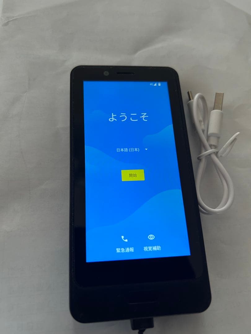 Hamicスマートフォン 本体とケースセット