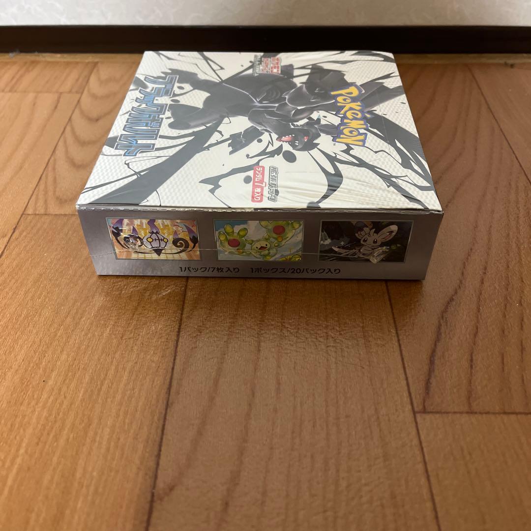 ポケモンカードゲーム ブラックポルト　スカーレット　バイオレット　シュリンク付き