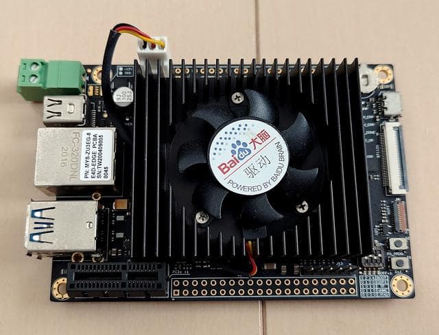 【MyIR FZ3】Zynq UltraScale+ ZU3EG MPSoC