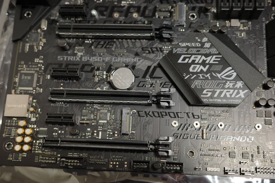 その他 ROG STRIX B450-F GAMING + AMD Ryzen3600x