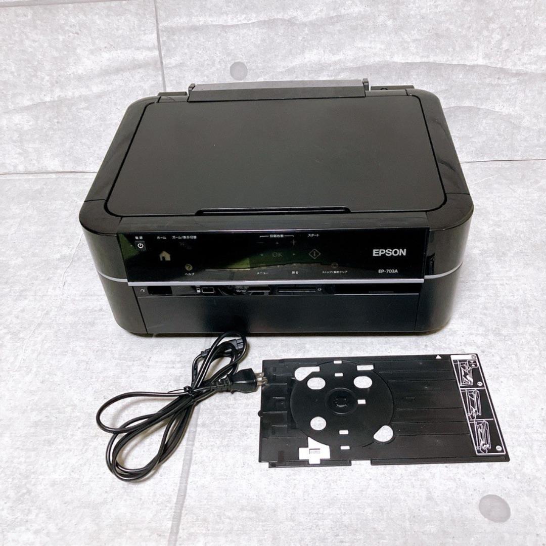 EPSON カラリオ EP-703A インクジェット複合機 カラープリンタ 6色