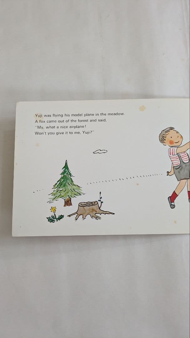 3びきのこぶたママ ラボライブラリー13点セット