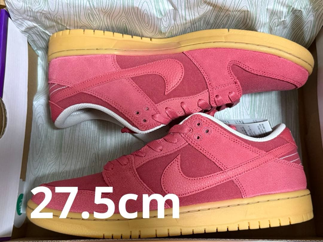 ナイキ SB ダンク ロー \