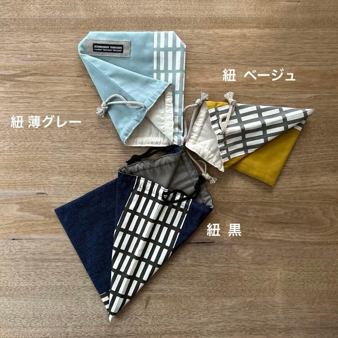 ひー様 給食セット ランチョンマット 巾着袋 絵本袋 ハンドメイド入園入学