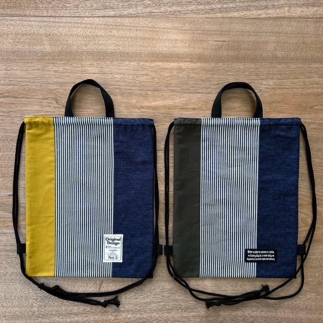 ひー様 給食セット ランチョンマット 巾着袋 絵本袋 ハンドメイド入園入学