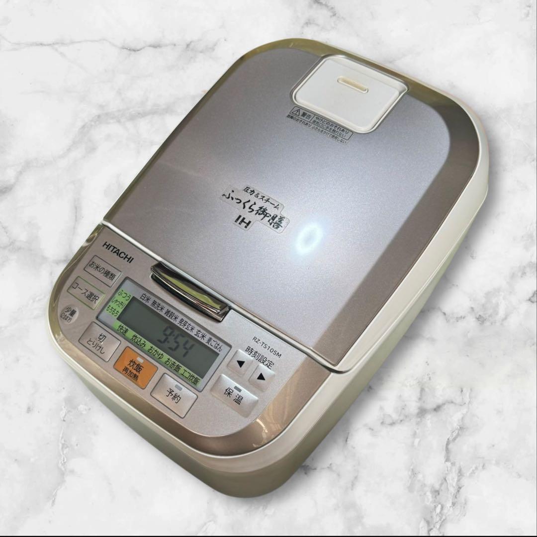 日立 IHジャー炊飯器 RZ-TS105M 2023年製