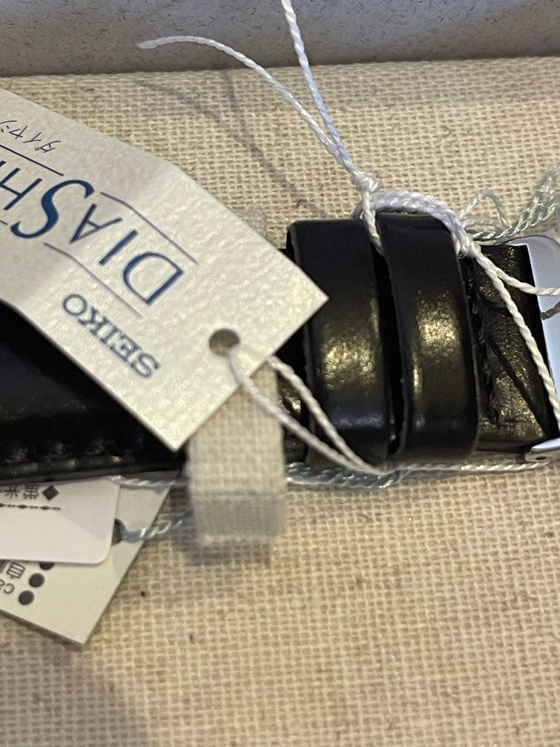 時計 SEIKO SBEJ005