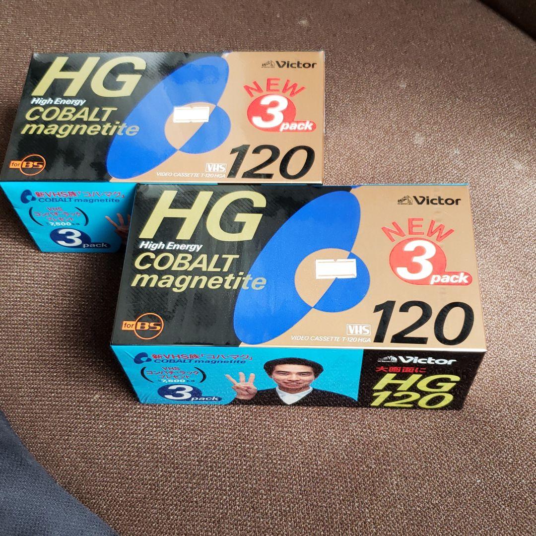 ビデオカメラ Victor HighEnergy COBALT magnetite HG120