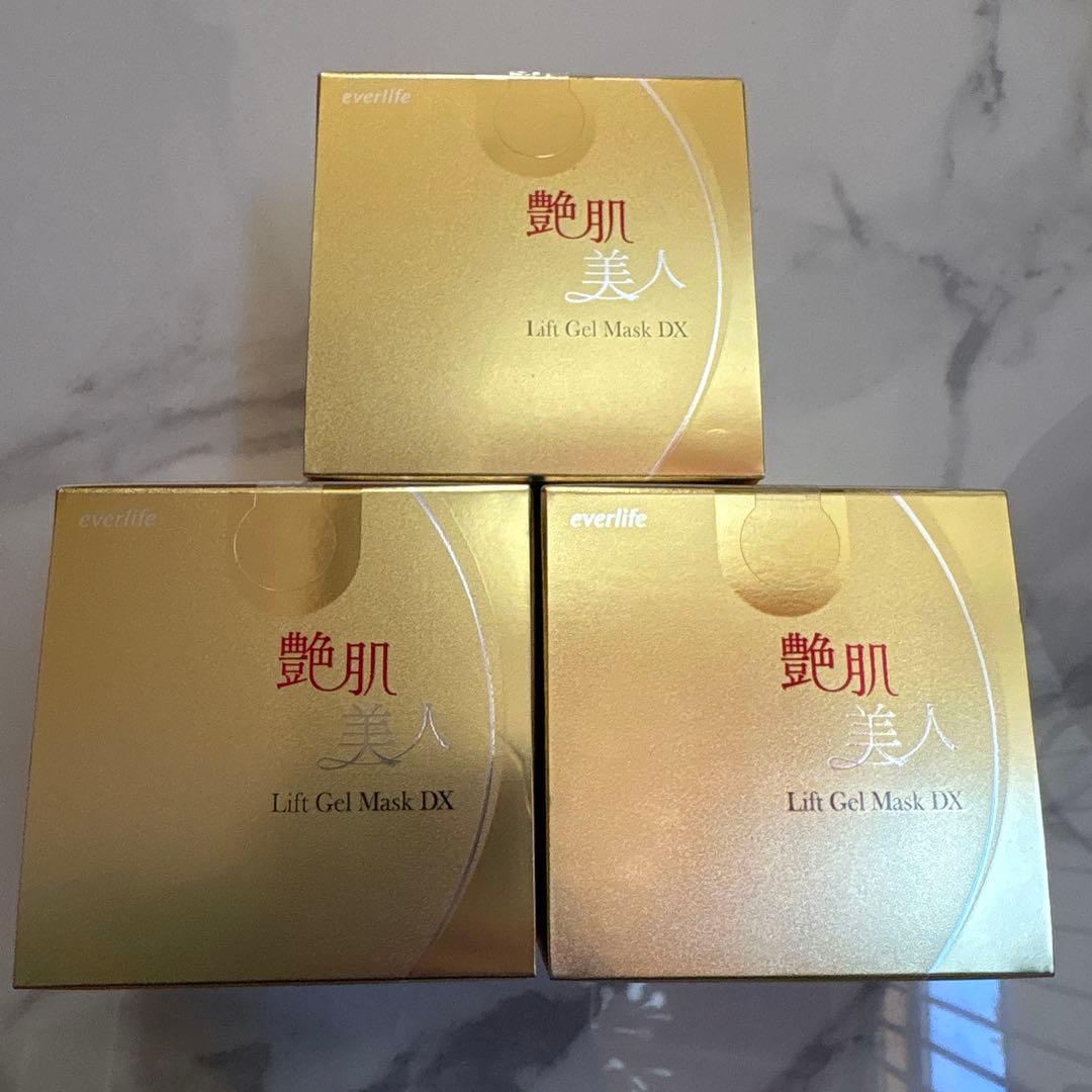エバーライフ 艶肌美人 薬用リフトジェルマスクDX 40g✖️3