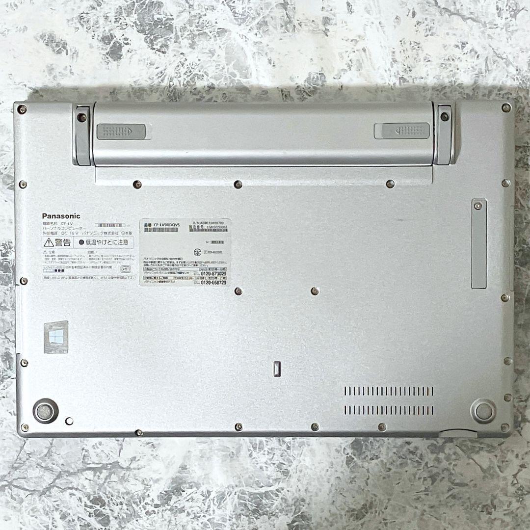 レッツノート CF-LV9/第10世代/ノートパソコン/メモリ16GB