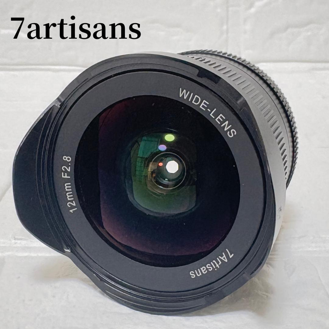 七工匠 7Artisans 12mm F2.8 ミラーレスカメラ用単焦点レンズ
