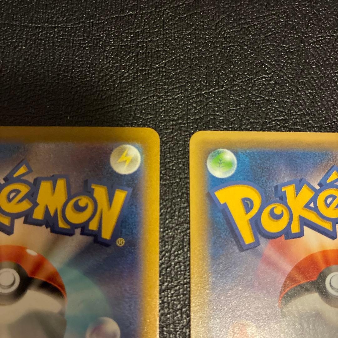 25th ゼクロム レシラム プロモセット