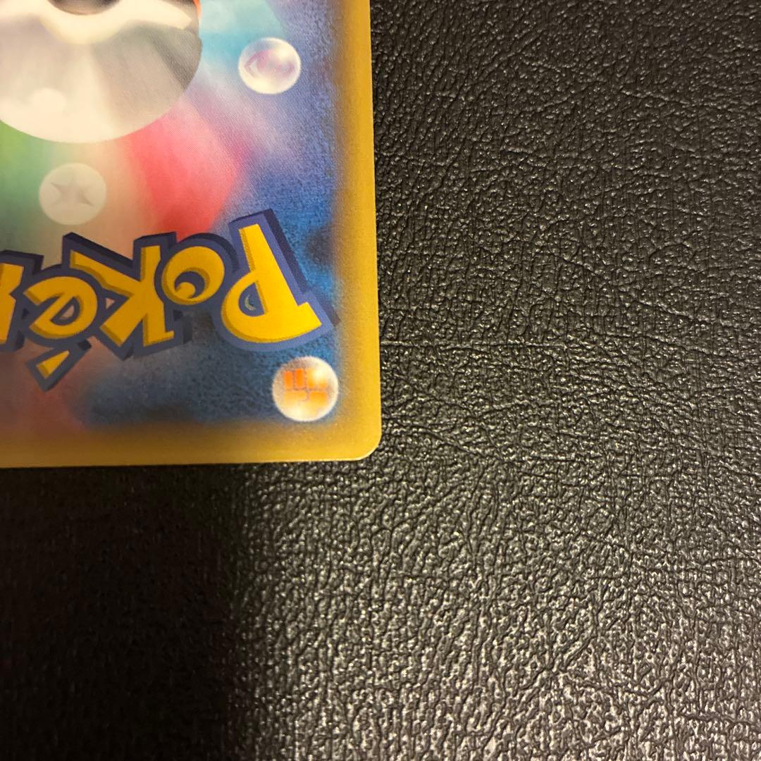 25th ゼクロム レシラム プロモセット