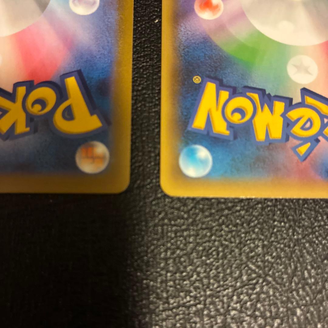 25th ゼクロム レシラム プロモセット