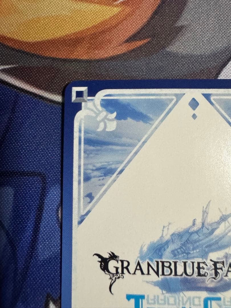 グラブルTCG　ヴァンピィ　サイン　SP 他数枚