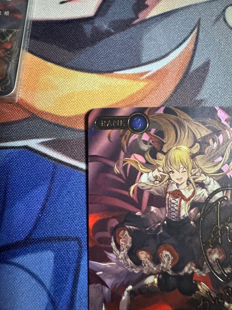 グラブルTCG　ヴァンピィ　サイン　SP 他数枚