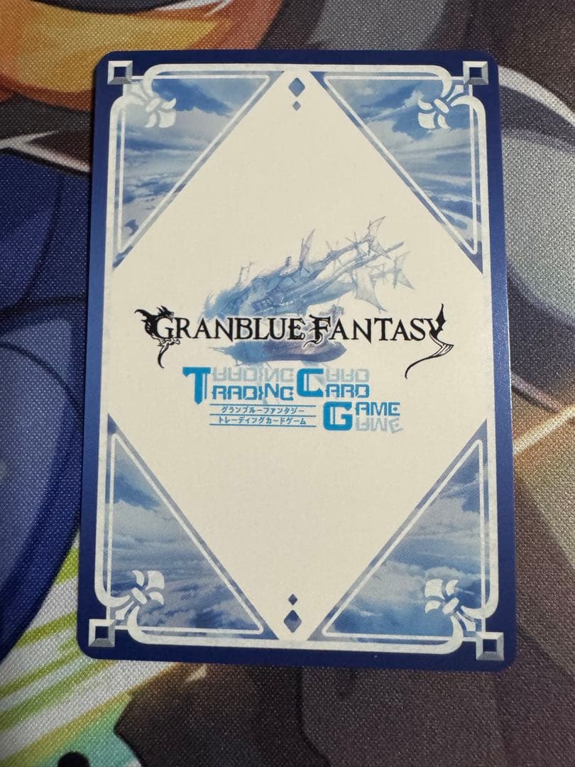 グラブルTCG　ヴァンピィ　サイン　SP 他数枚