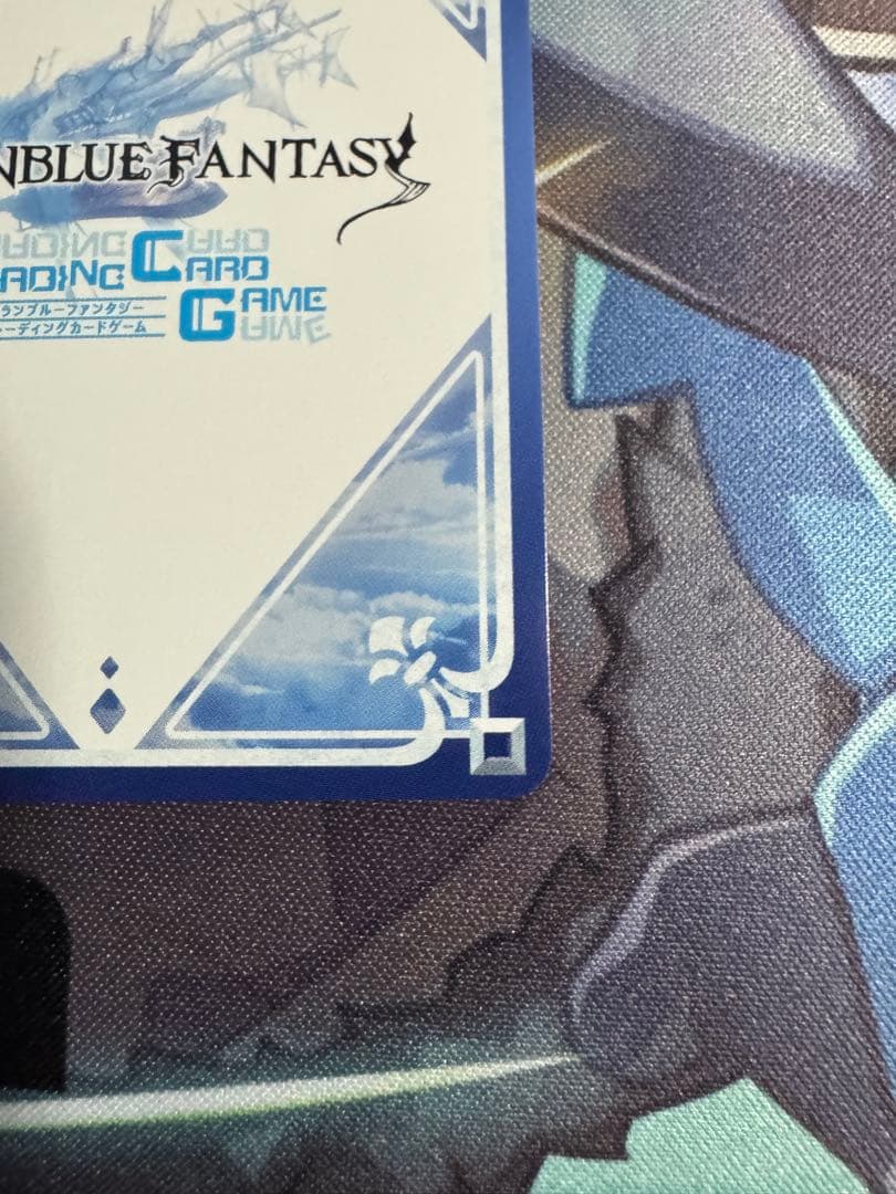 グラブルTCG　ヴァンピィ　サイン　SP 他数枚