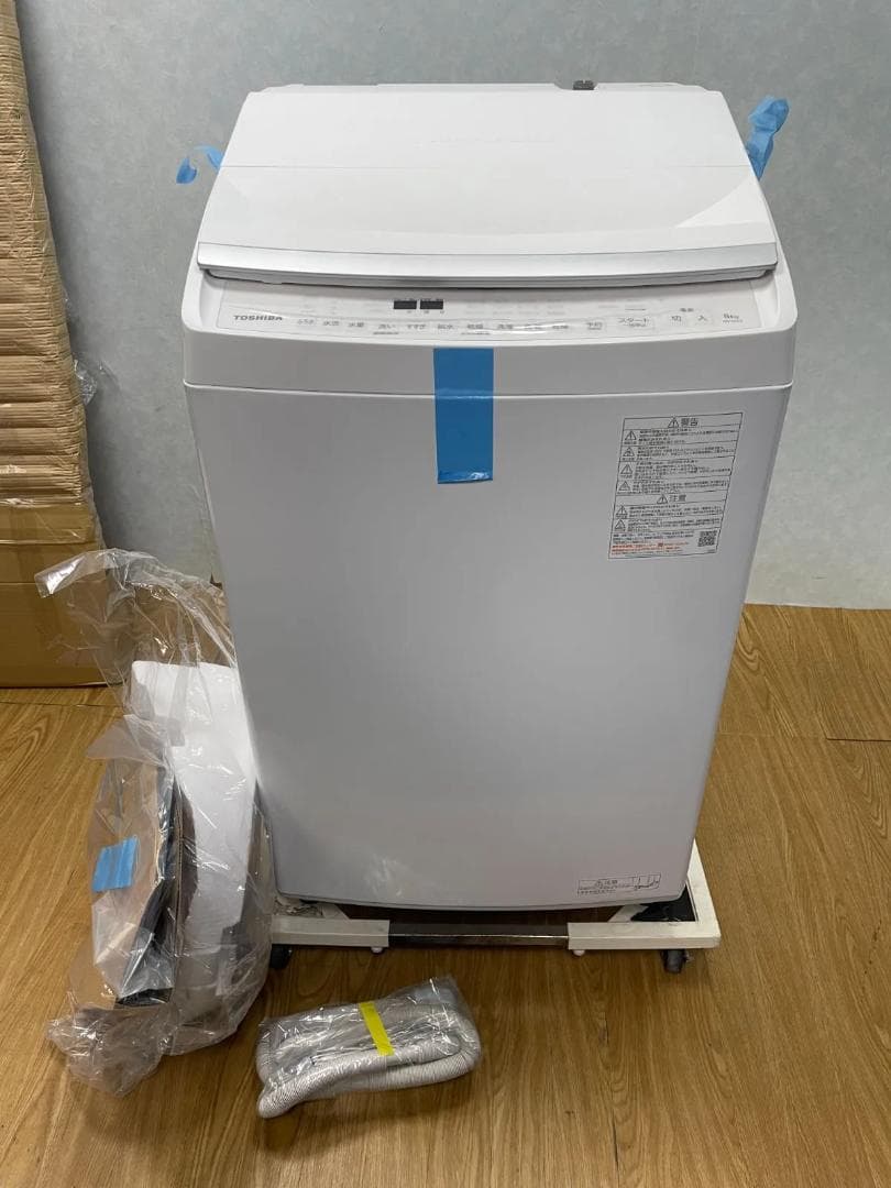 K★059 東芝 洗濯機 AW-8VH4 ウルトラファインバブル Ag＋ 訳あり