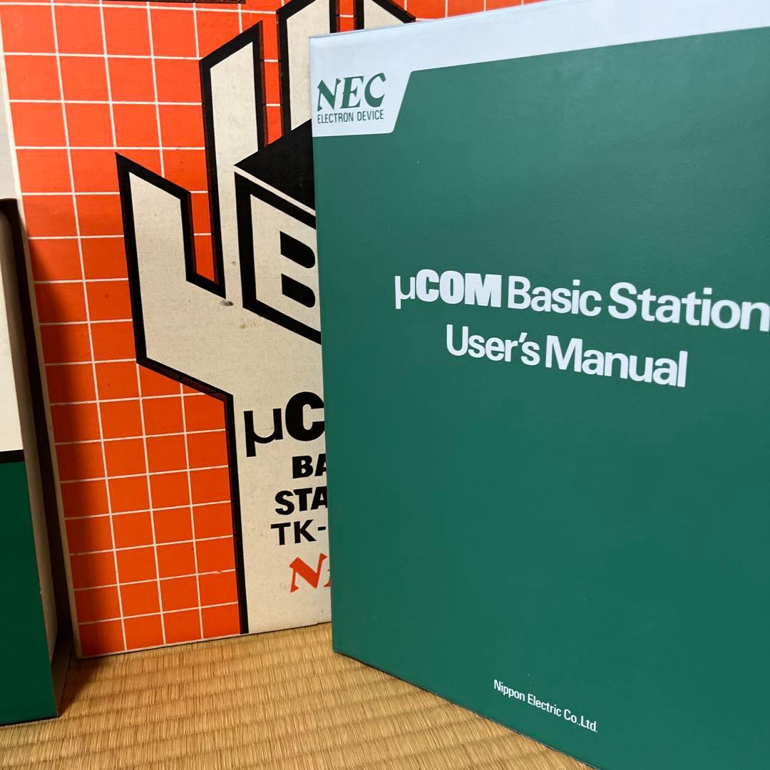 NEC μcom Basic station TK-80BS